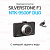 Видеорегистратор SilverStone F1 NTK-9500F Duo